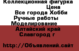  Коллекционная фигурка Spawn the Bloodaxe › Цена ­ 3 500 - Все города Хобби. Ручные работы » Моделирование   . Алтайский край,Славгород г.